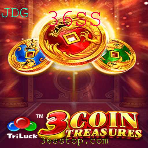 Descubra o Mundo de 3CoinTreasures: O Jogo de Estratégia Único