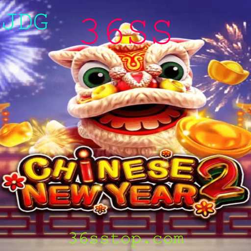 Explorando o Universo de CHINESENEWYEAR2: Uma Nova Experiência de Jogo
