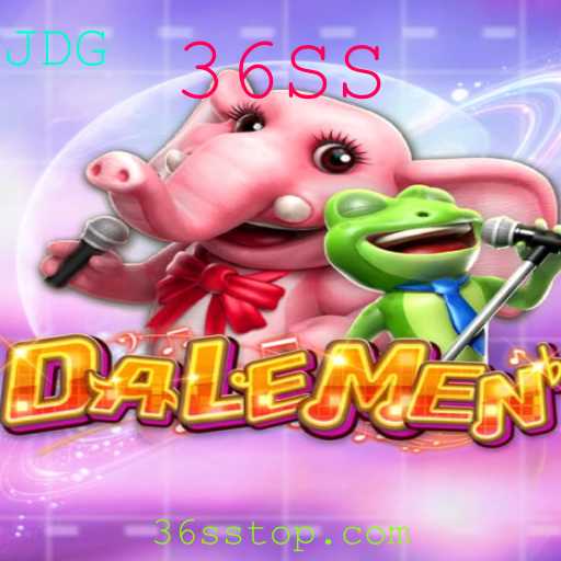 Descobrindo o Universo de 'DALEMEN' e o Código '36SS': Guia Completo
