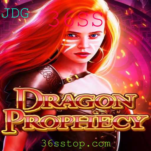 Explorando o Mundo Cativante de DragonProphecy