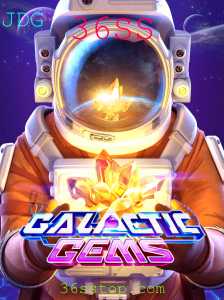 Explore o Universo de GalacticGems: Uma Nova Aventura Intergaláctica