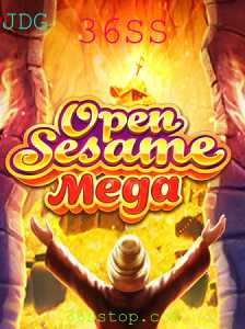 Explorando o Fenômeno do Jogo 'OPENSESAMEMEGA'