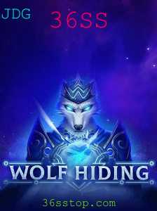 Desvendando os Mistérios de WolfHiding: Um Jogo de Estratégia e Suspense
