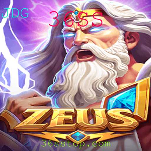 Descubra o Fascinante Mundo do Jogo Zeus e a Palavra-Chave 36SS